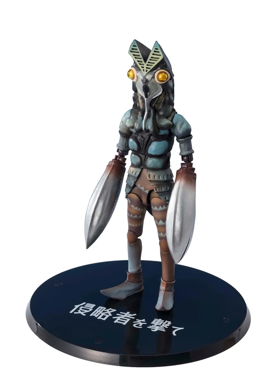 TAMASHII NATIONS - Ultraman - S.H.Figuarts - Alien Baltan (Shoot The Invader Ver.)