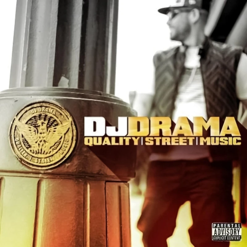 Quality Street Music (Gold Vinyl) [VINYL] - Image 1