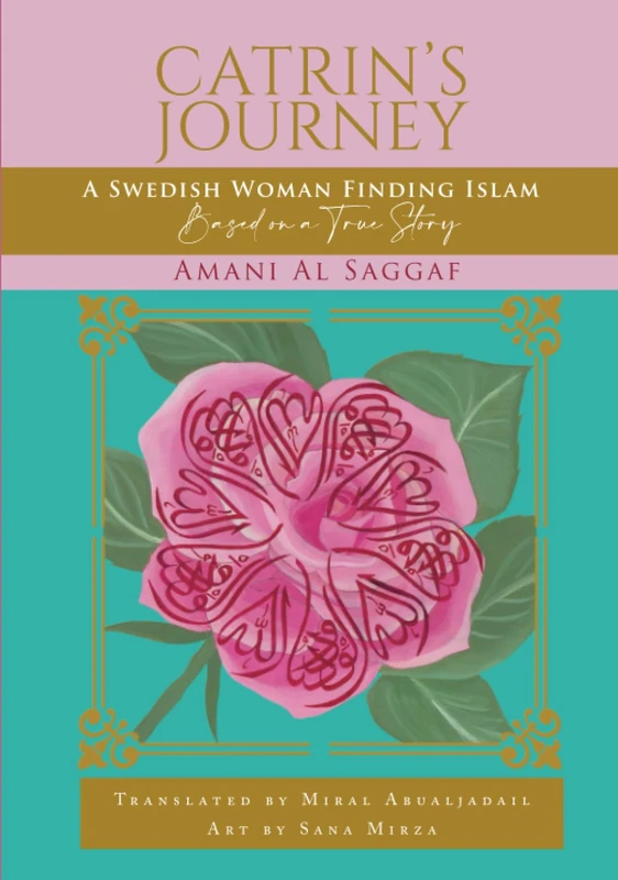CATRIN’S JOURNEY: A Swedish Woman Finding Islam - Image 1