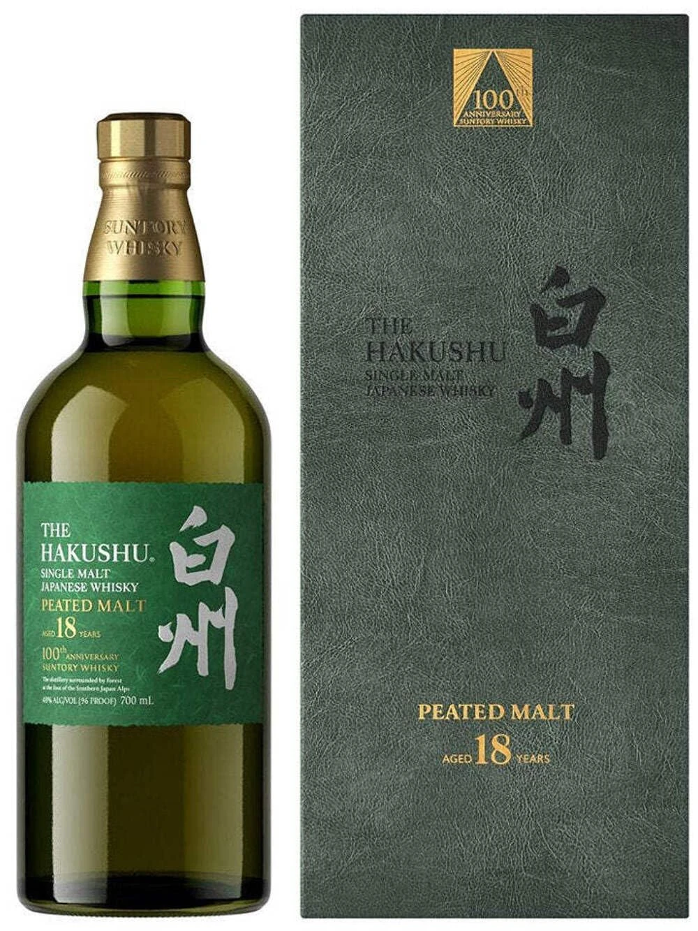 Hakushu 18 Year Old - 100th Anniversary Limited Edition