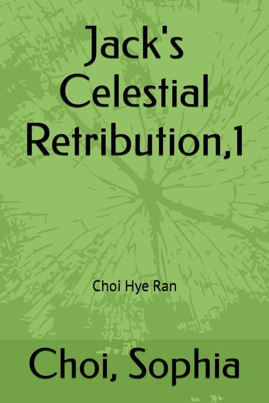 Jack's Celestial Retribution,Ⅰ - Image 1