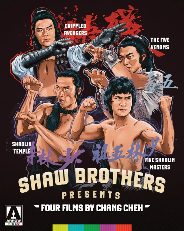 The Shaw Brothers Chang Cheh