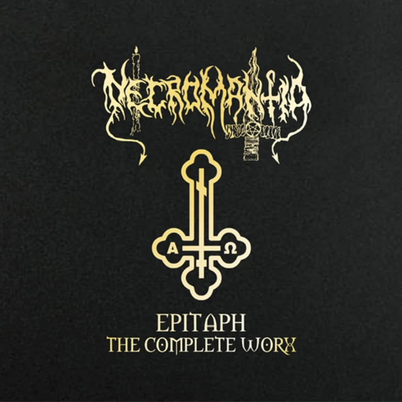 Epitaph (The Complete Works) [VINYL]