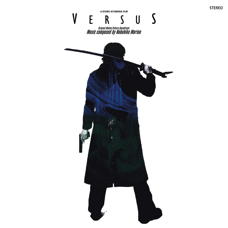 Versus: Original Motion Picture Soundtrack [VINYL]