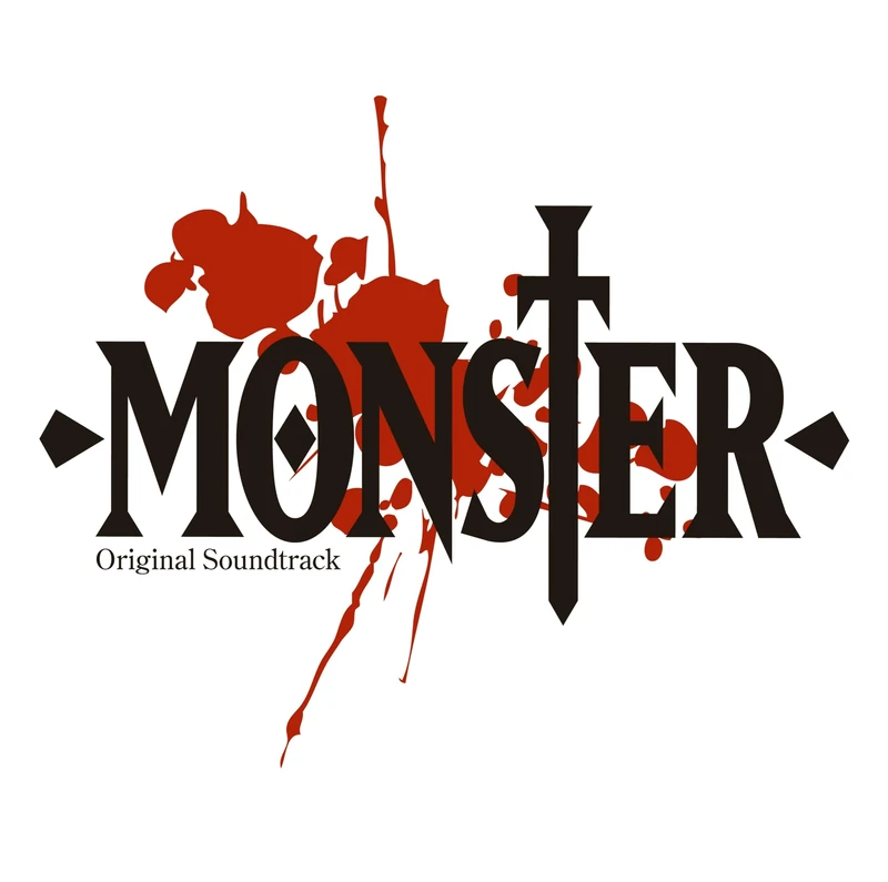 Monster - Original Soundtrack (2lp Brown&Read) [VINYL]