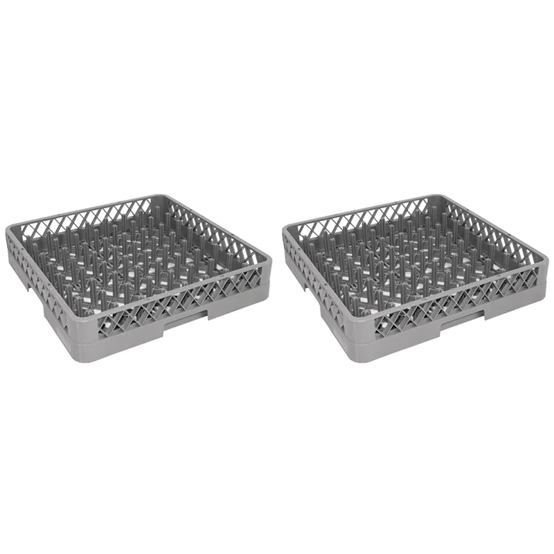 Vogue Plate Dishwasher Rack, Grey, Dimensions: 100(H) x500(W) x500(D) mm, Any Commercial Washer Compatible - Check Dimensions - For Cups, Dishes & Containers - Quick Drying, K909, Pack of 2
