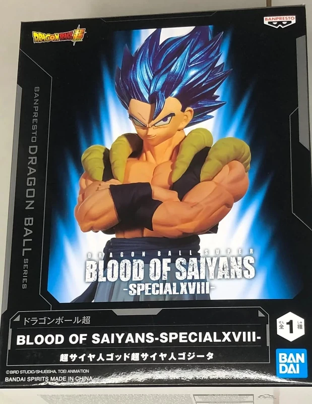 DRAGON BALL SUPER - Gogeta - Figurine Blood Of Saiyans 18cm
