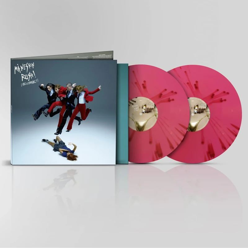 Rush (Are You Coming?) (Splatter Vinyl) [VINYL]