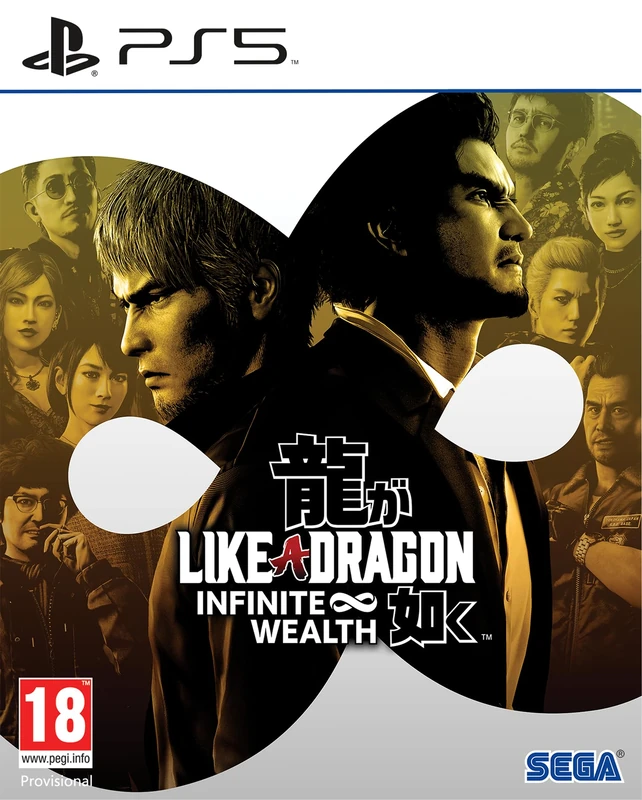 Atlus Like a Dragon: Infinite Wealth - PlayStation 5 Game