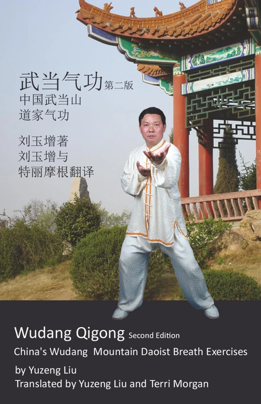 Wudang Qigong: China's Wudang Mountain Daoist Breath Exercises