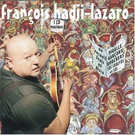 Un Recueil Frais et Disco [VINYL]