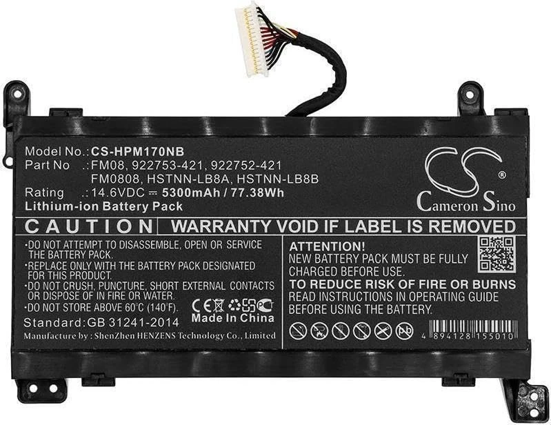 Coreparts Laptop Battery for HP Brand