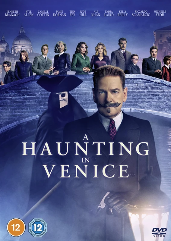 Walt Disney A Haunting In Venice DVD - Classic Mystery Film - Image 1