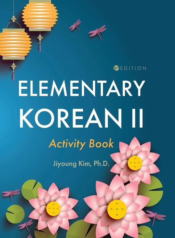 Elementary Korean II Activity Book - Image 1