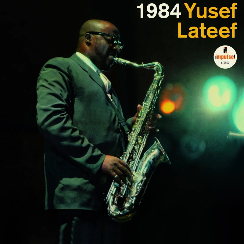 1984 [VINYL]