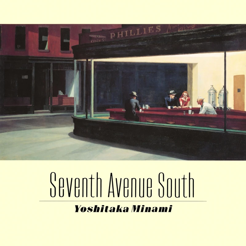 Seventh Avenue South [Vinyl LP] [VINYL]