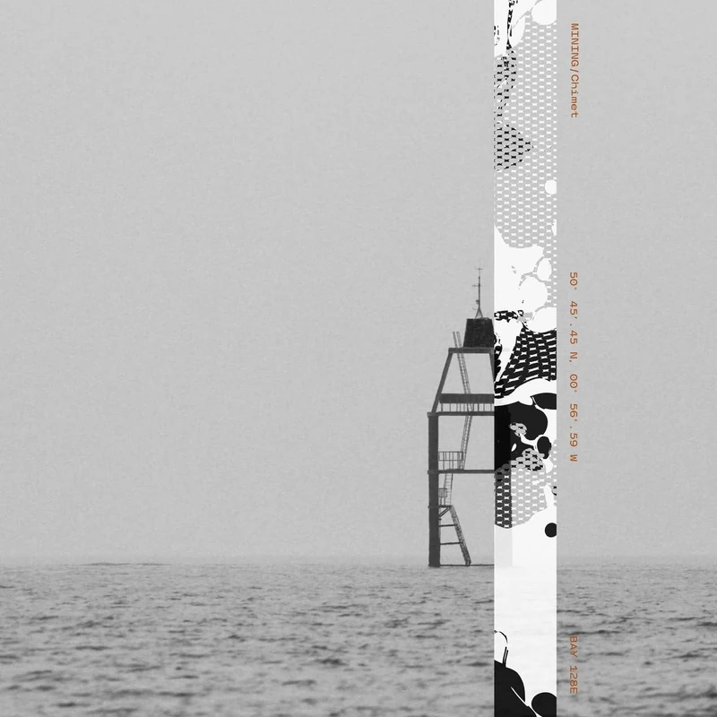 Chimet - Image 1