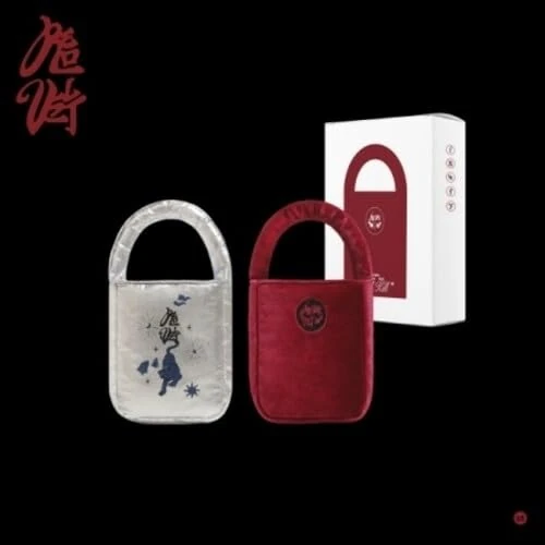 What A Chill Kill (Bag) - Image 1