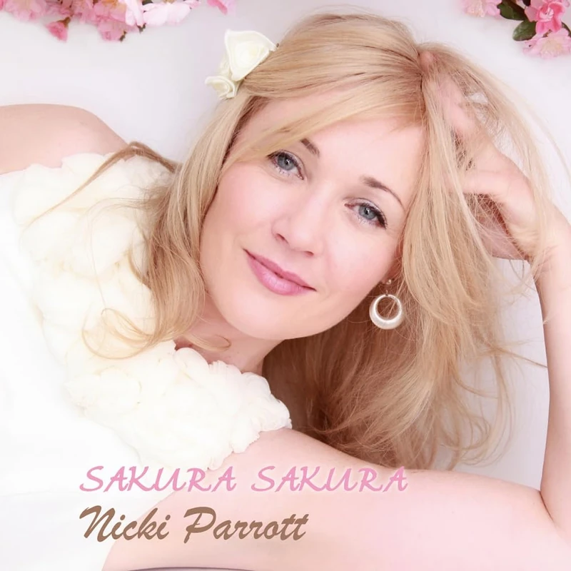 Sakura Sakura [VINYL]