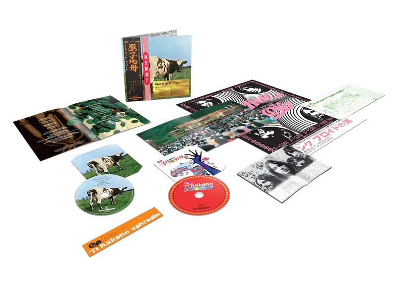 Atom Heart Mother “Hakone Aphrodite” Japan 1971 (Special CD & Blu-Ray Limited Edition)