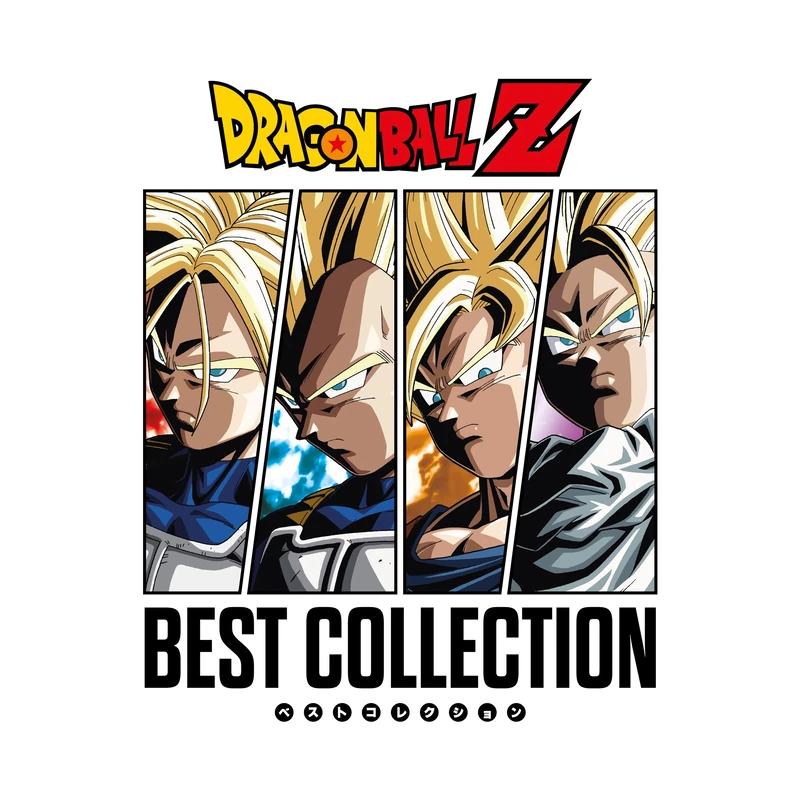 DRAGON BALL Z ORIGINAL SOUNDTRACK (BEST COLLECTION) (ORANGE VINYL) [VINYL]