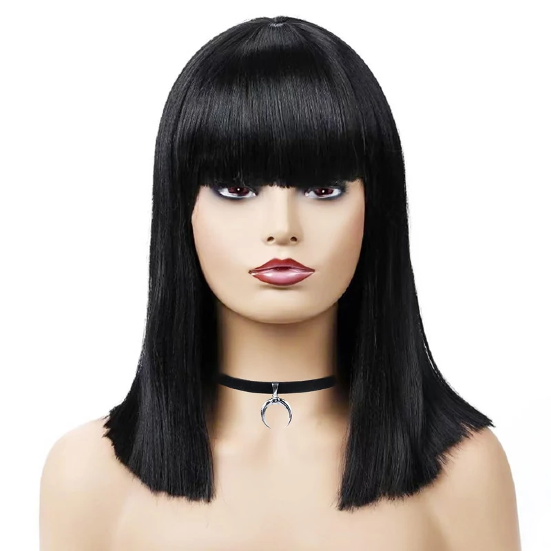SKHAOVS' Straight Black Wigs with Bangs - Short Synthetic Hair Bobs for Cosplay, Parties, and Halloween; Shoulder Length