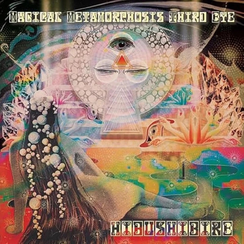 Magical Metamorphosis Third Eye [12" VINYL]