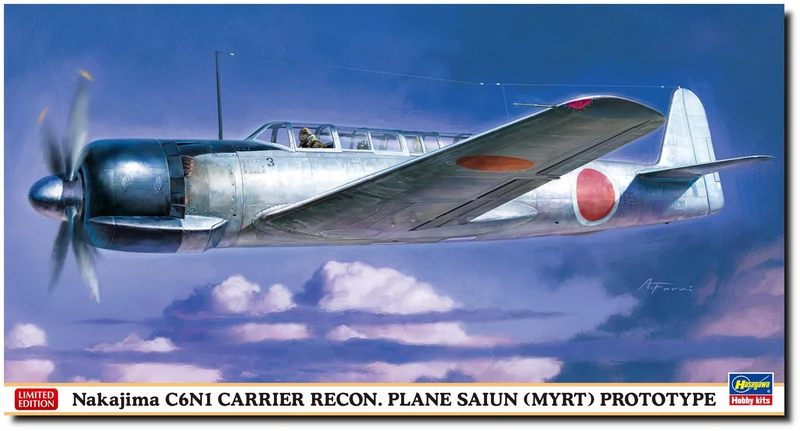Hasegawa 7528 Model Kit, Multi-Colour