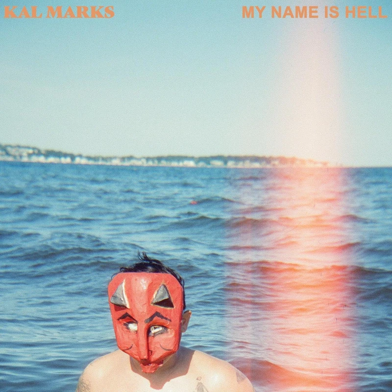My Name Is Hell [VINYL]