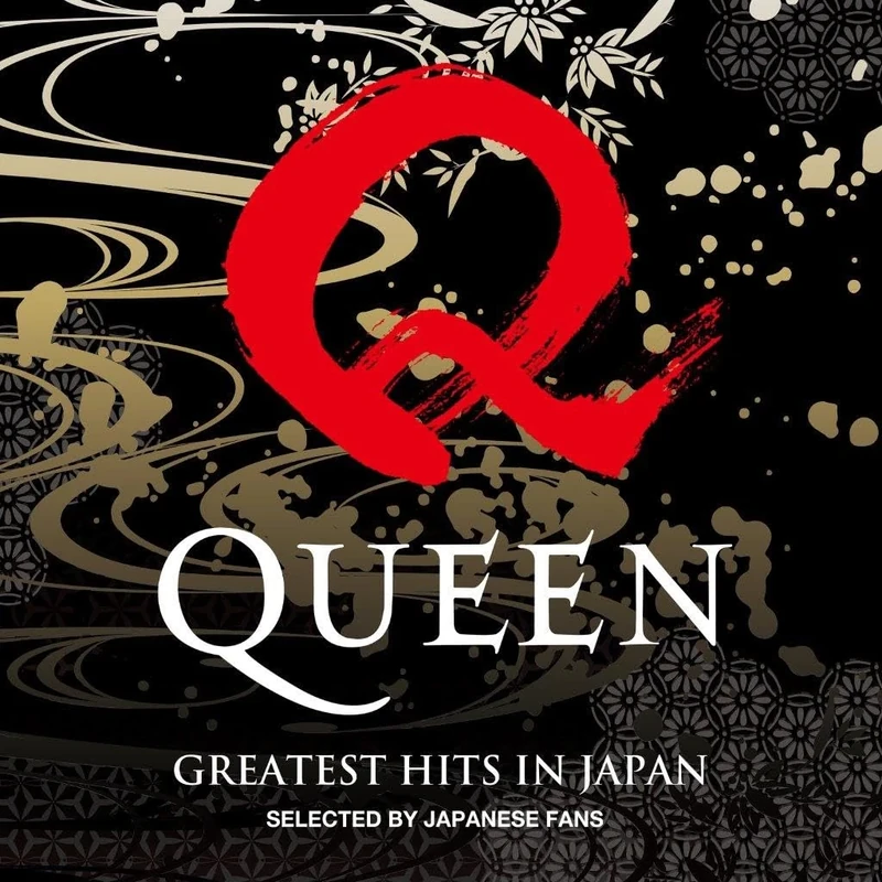 Greatest Hits In Japan [VINYL]