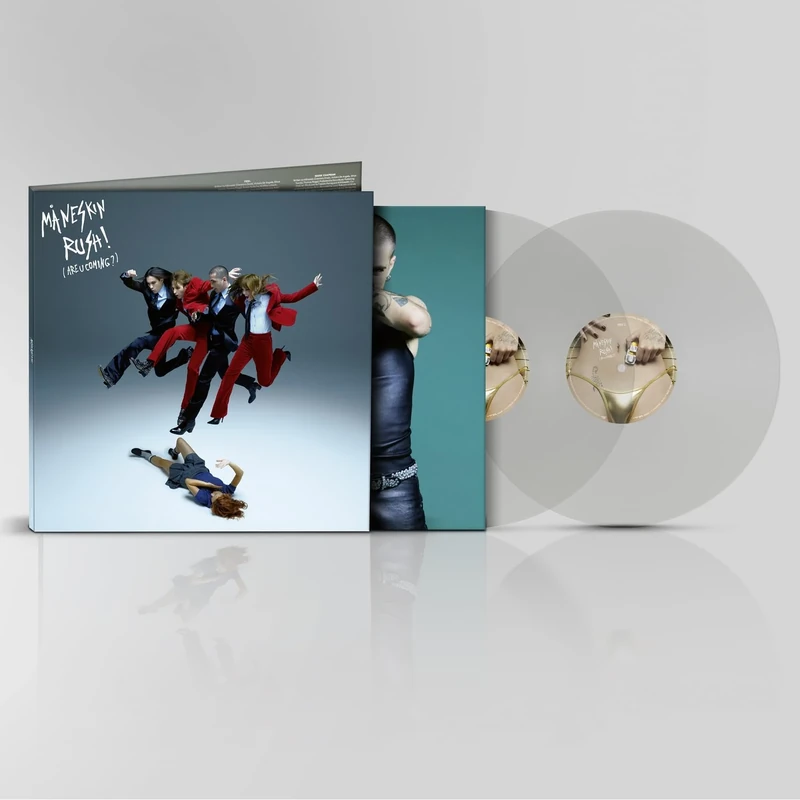 Rush! (Are U Coming?) [VINYL]