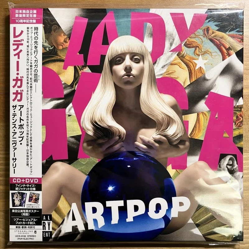 Artpop The 10th Anniversary [CD+DVD]