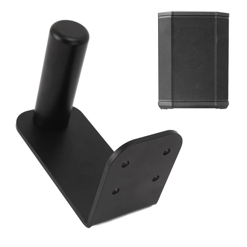 Yunseity Wall Mount for Bose S1 Pro, S1 Pro Plus, Portable Bluetooth Speaker Metal Wall Mounting Bracket Kit, Easy Installation