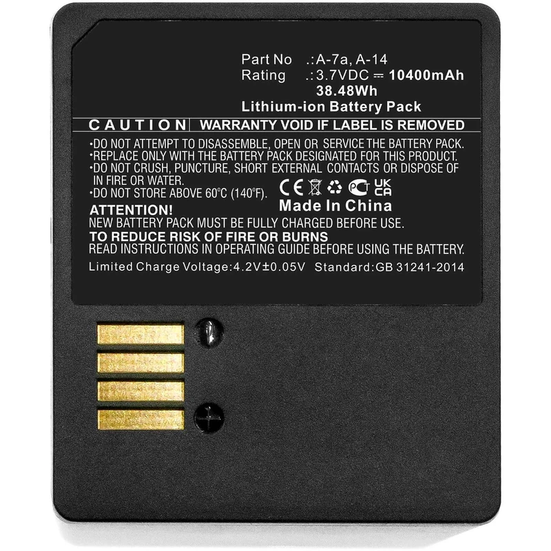 Coreparts Battery for Arlo, Netgear Brand - Image 1