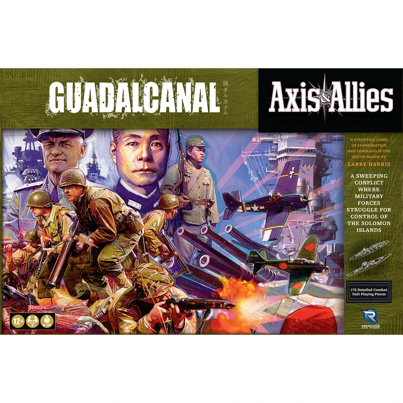 Renegade Game Studios | Axis & Allies: Guadalcanal | Miniatures Game | Ages 12+ | 2+ Players | 120-180+ Minutes Playing Time