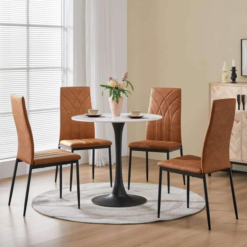 Yaheetech Set of 4 Dining Chairs Modern Faux Leather Kitchen Chairs with Petal Accented Back and Sturdy Metal Legs for Dining Room, Kitchen, Retro Brown