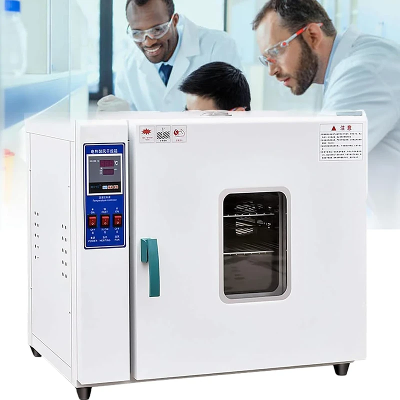 DPQYJPP Intelligent Digital Display Drying Electromechanical Oven Electric heating constant temperature Laboratory drying oven 50-300℃industrial dryer laboratory test,70L