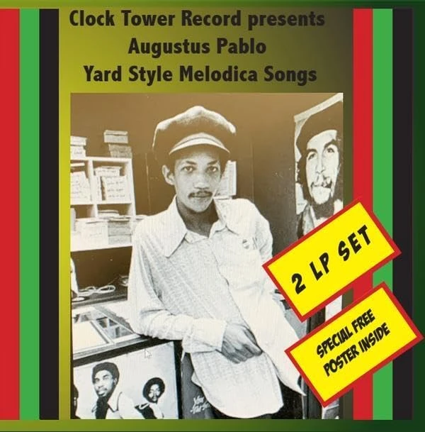 Yard Style Melodica Songs [VINYL]