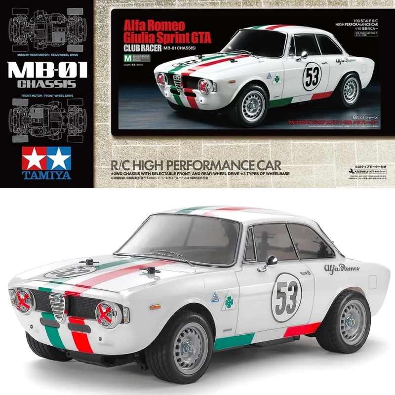 TAMIYA 58732 1:10 RC Alfa Rom. Giulia Spr. Club MB-01 Remote Control Car, Vehicle, Model Building, Assembly, Hobby, RC Kit, Unpainted