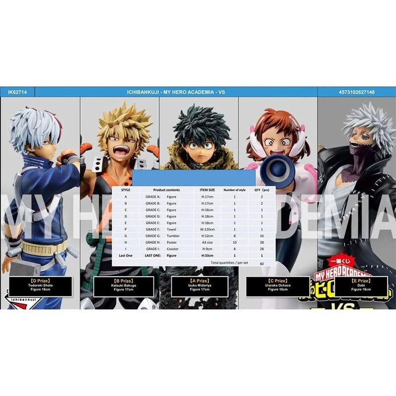 BANPRESTO - Trading cards, Trading cards and accessories, Multicolor (153762)