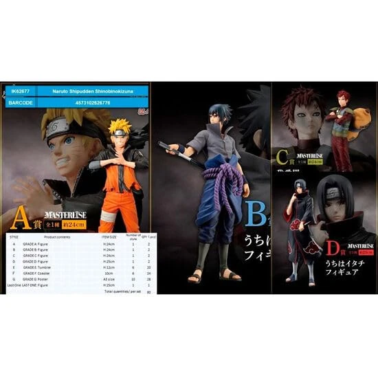 Banpresto - Trading cards, Trading cards and accessories, Multicolor (153091) - Image 1