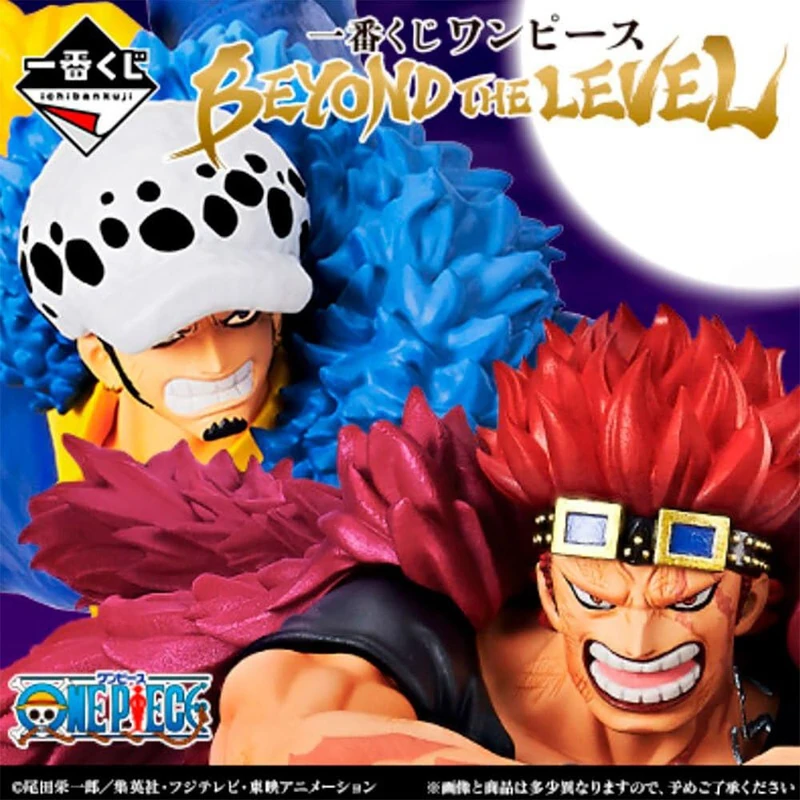 BANPRESTO - Trading cards, Trading cards and accessories, Multicolor (153094) - Image 1