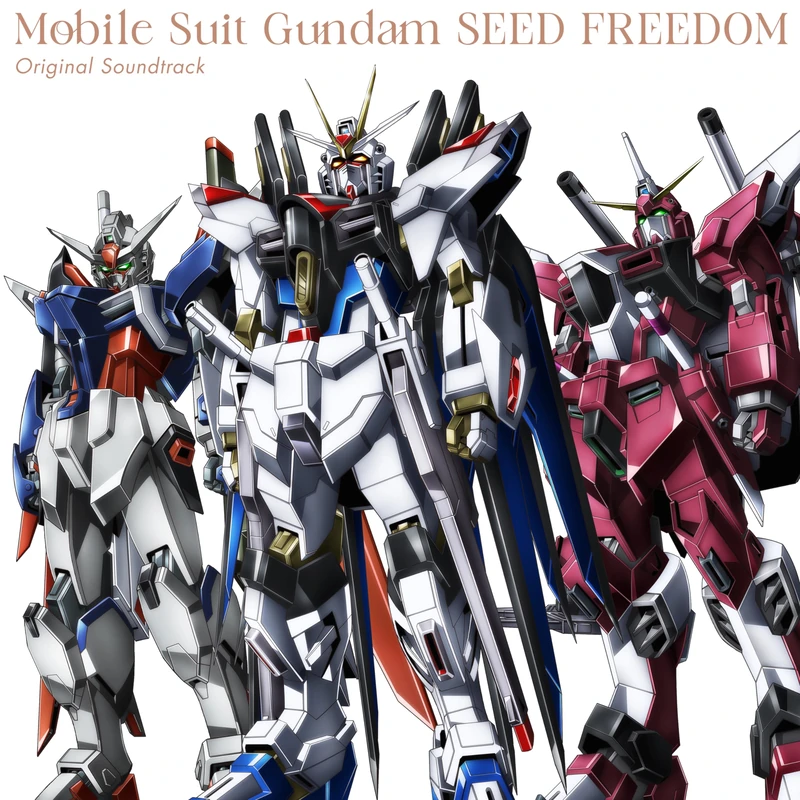 Mobile Suit Gundam SEED FREEDOM (Original Soundtrack) [Vinyl LP] [VINYL]