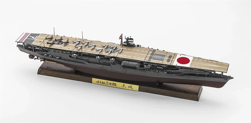 ハセガワ Hasegawa 643177 Model Kit, Multi-Colour