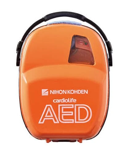 Nihon Kohden AED Defibrillator Protective Carry Case - Secure and Portable Storage for Life-Saving Equipment YC-310V For Use With AED-3100