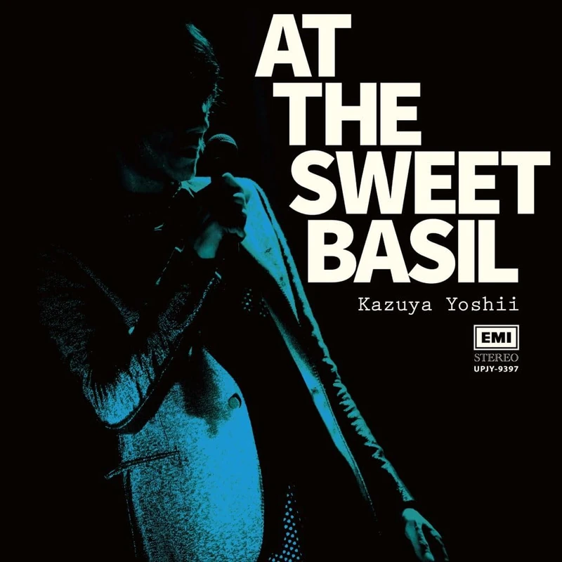 At The Sweet Basil [VINYL]