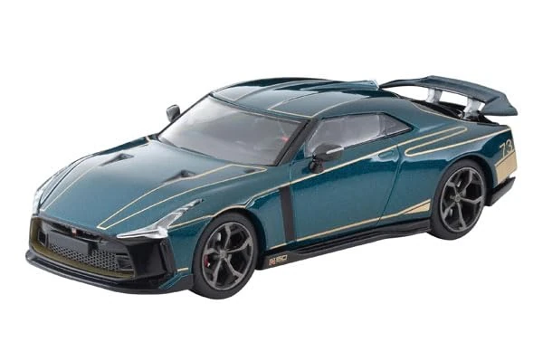 TomyTEC Die Cast Model, Metal, Multicoloured