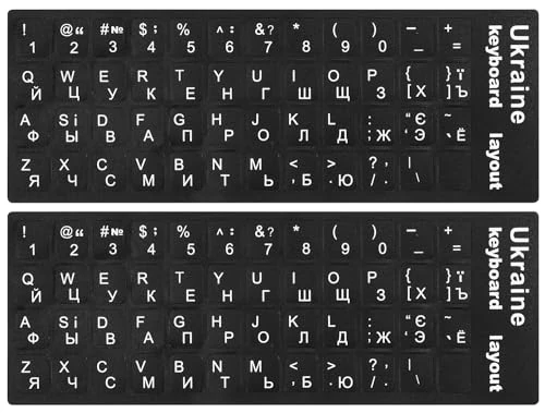 (2PCS) Ukrainian Keyboard Stickers, Ukraine Keyboard Letters Replacement Sticker with White Letter/Black Background, Cyrillic Russian Belarus Keyboard Stickers for Computer Laptop Notebook Desktop