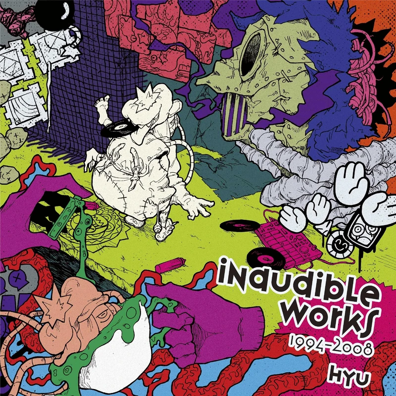 Inaudible Works 1994-2008 [VINYL]