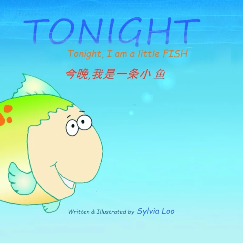 Tonight, I want to be a FISH (Magical Books)